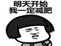 苏州隆格维服饰有限公司