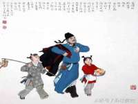 苏州隆格维服饰有限公司