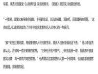 苏州隆格维服饰有限公司