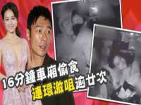 苏州隆格维服饰有限公司
