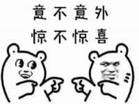 苏州隆格维服饰有限公司