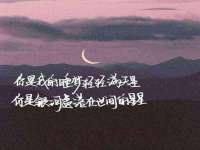 苏州隆格维服饰有限公司