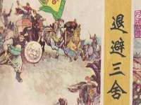 苏州隆格维服饰有限公司