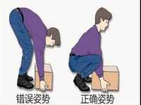 苏州隆格维服饰有限公司