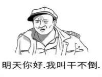 苏州隆格维服饰有限公司
