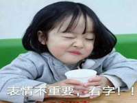 苏州隆格维服饰有限公司