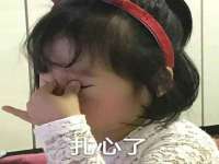苏州隆格维服饰有限公司