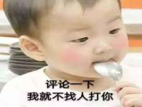 苏州隆格维服饰有限公司