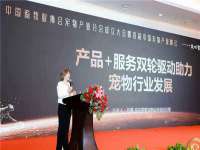 苏州隆格维服饰有限公司