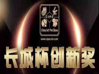 苏州隆格维服饰有限公司