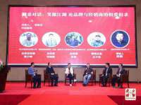苏州隆格维服饰有限公司
