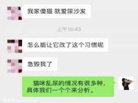 苏州隆格维服饰有限公司
