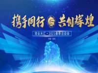 苏州隆格维服饰有限公司
