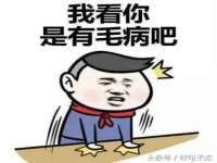 苏州隆格维服饰有限公司