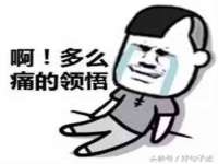 苏州隆格维服饰有限公司