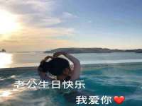 苏州隆格维服饰有限公司