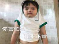 苏州隆格维服饰有限公司