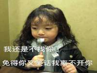 苏州隆格维服饰有限公司