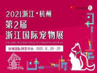 苏州隆格维服饰有限公司