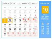苏州隆格维服饰有限公司