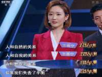苏州隆格维服饰有限公司