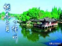 苏州隆格维服饰有限公司