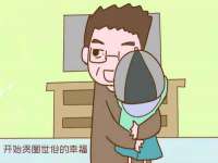苏州隆格维服饰有限公司