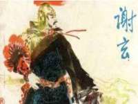 苏州隆格维服饰有限公司