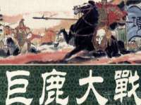 苏州隆格维服饰有限公司