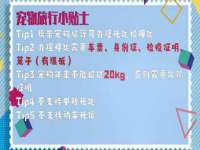 苏州隆格维服饰有限公司