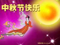 苏州隆格维服饰有限公司