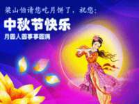 苏州隆格维服饰有限公司