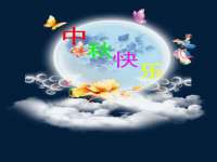 苏州隆格维服饰有限公司