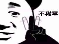 苏州隆格维服饰有限公司