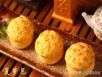 苏州隆格维服饰有限公司