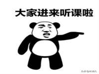 苏州隆格维服饰有限公司