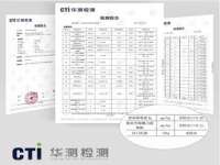 苏州隆格维服饰有限公司