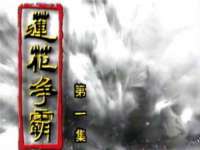 苏州隆格维服饰有限公司