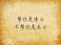 苏州隆格维服饰有限公司