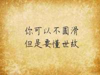 苏州隆格维服饰有限公司