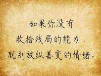 苏州隆格维服饰有限公司