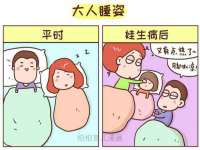 苏州隆格维服饰有限公司