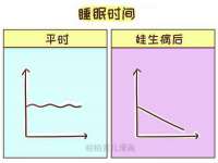 苏州隆格维服饰有限公司