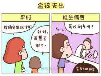 苏州隆格维服饰有限公司