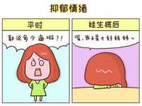 苏州隆格维服饰有限公司