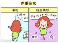 苏州隆格维服饰有限公司