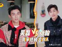 苏州隆格维服饰有限公司