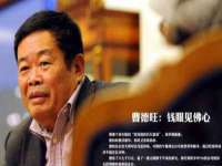 苏州隆格维服饰有限公司