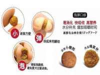苏州隆格维服饰有限公司