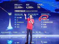 苏州隆格维服饰有限公司